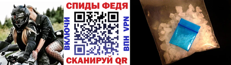 маркетплейс официальный сайт  Любань  omg   Amphetamine 98%  магазин  наркотиков 