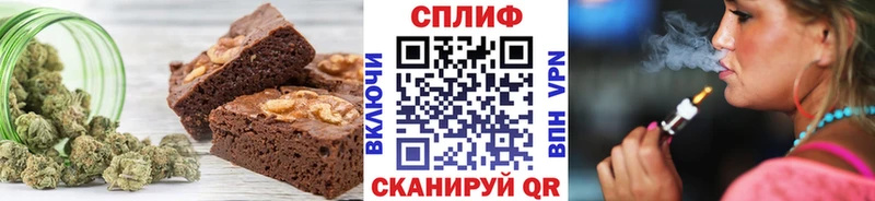 KRAKEN сайт  что такое наркотик  Любань  Cannafood конопля 
