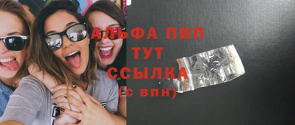 скорость Медвежьегорск