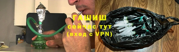марихуана Магадан