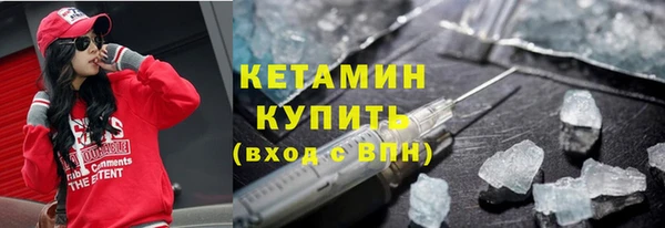 мдпв Магас