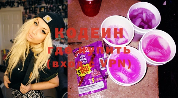 apvp Тольятти