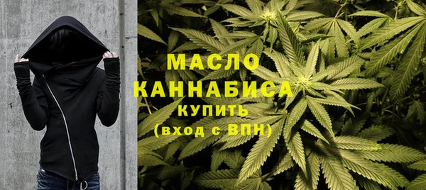 марихуана Магадан