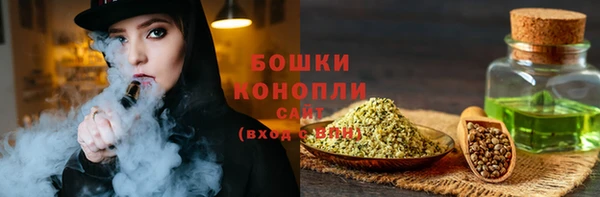 mix Волосово