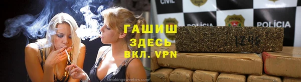 винт Медногорск