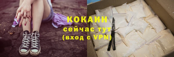 МДМА Мегион