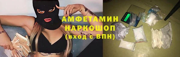 СК Барнаул