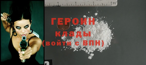 мет Майский