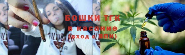 МДМА Мегион