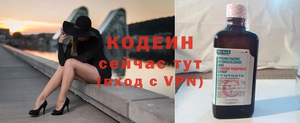 МДМА Мегион