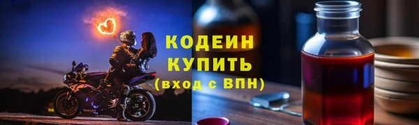 скорость Медвежьегорск