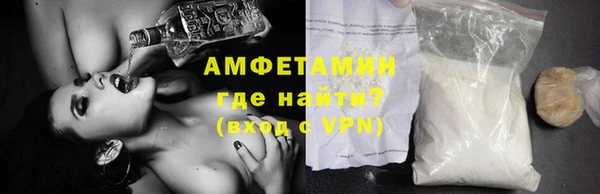 марихуана Магадан