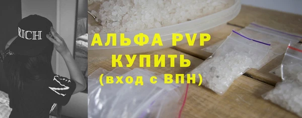 мет Майский