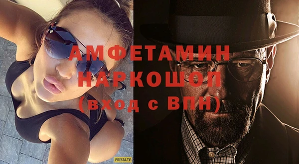 мет Майский