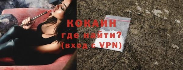 скорость Медвежьегорск