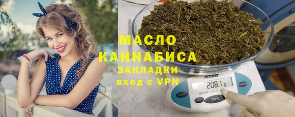 МДМА Мегион