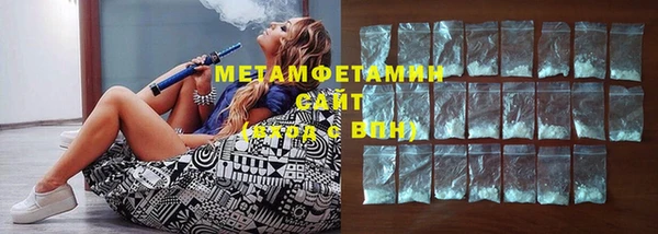 скорость Медвежьегорск