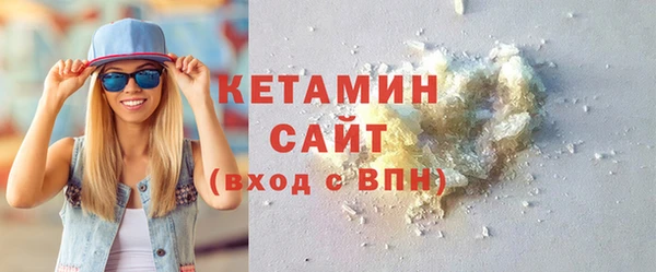 винт Медногорск