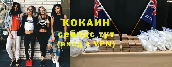Альфа ПВП Ижевск