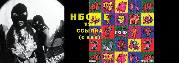 скорость Медвежьегорск
