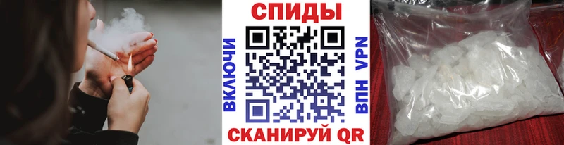 Первитин витя  Любань 